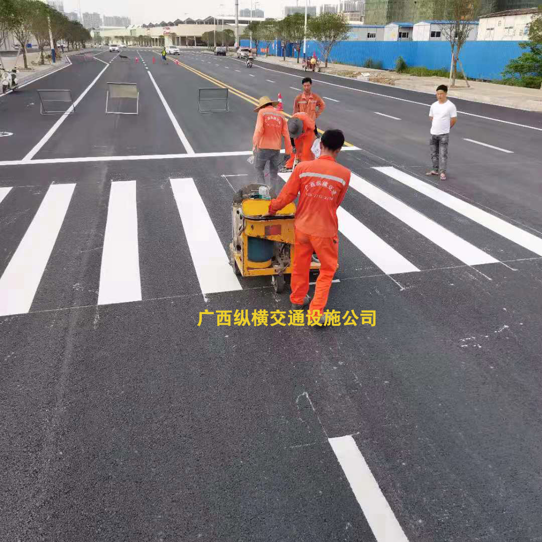 崇左、南寧、欽州、北海交通標線(xiàn)施工